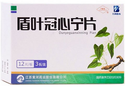 宁新宝盾叶冠心宁片招商代理 36片