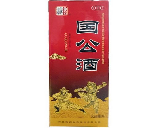 仲景国公酒招商代理 