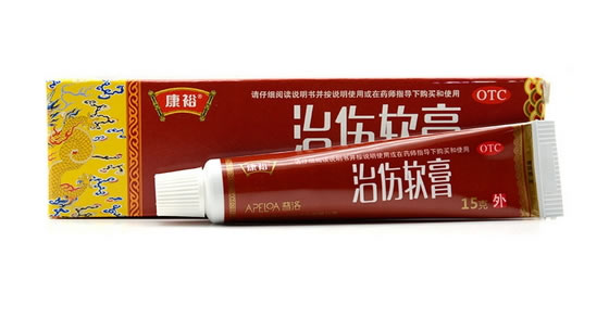 治伤软膏招商代理 15g