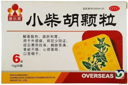 小柴胡颗粒招商代理 6袋 海外制药