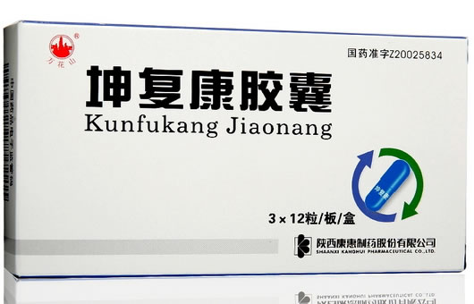 万花山坤复康胶囊招商代理 36粒