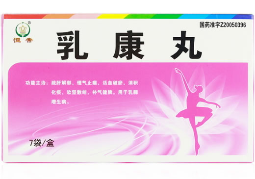 恒帝乳康丸招商代理 7袋