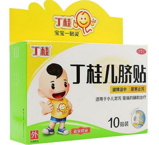 宝宝一贴灵/丁桂丁桂儿脐贴招商代理 10贴