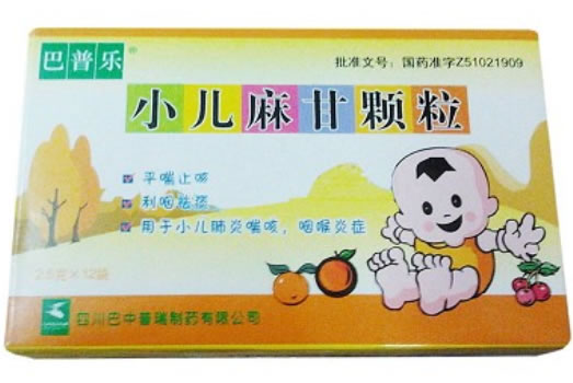 小儿麻甘颗粒
