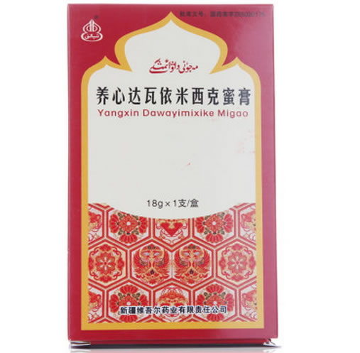 养心达瓦依米西克蜜膏招商代理 18g