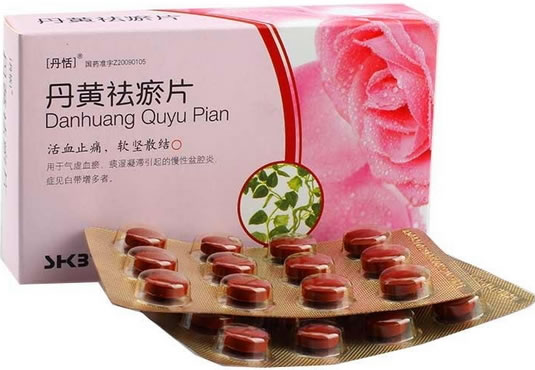 丹恬丹黄祛瘀片招商代理 24片 北京四环科宝制药