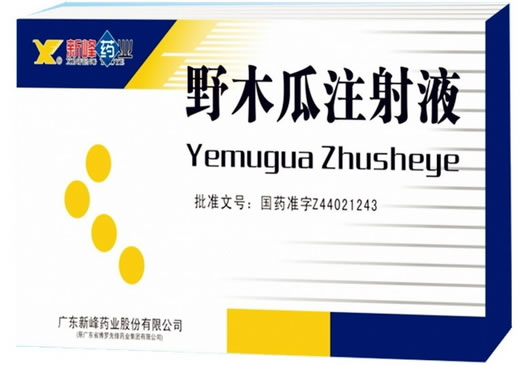 野木瓜注射液
