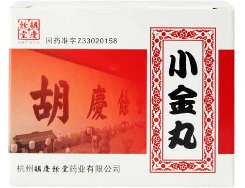 小金丸