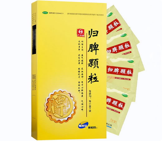 严济堂/新和成归脾颗粒招商代理 9袋 浙江爱生