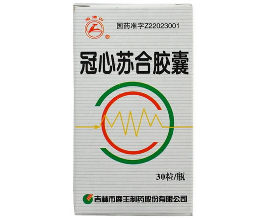 龙潭山冠心苏合胶囊招商代理 30粒