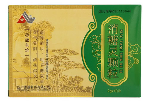 地奥消糖灵颗粒招商代理 