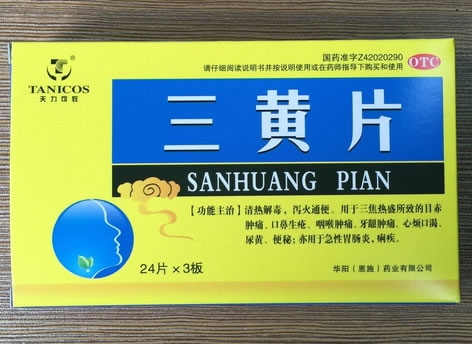 天力可致三黄片招商代理 72片