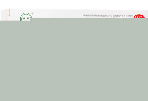 惠咳特灵胶囊招商代理 18粒 惠州大亚制药