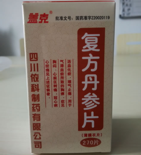 盖克复方丹参片招商代理 270片 薄膜衣片
