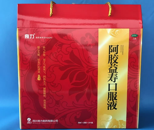 奇力阿胶益寿口服液招商代理 2小盒