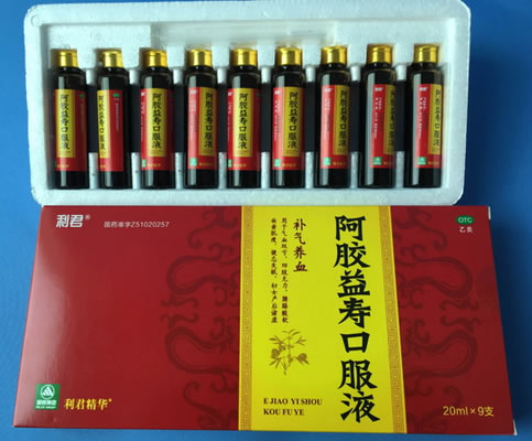 利君/利君精华阿胶益寿口服液招商代理 9支