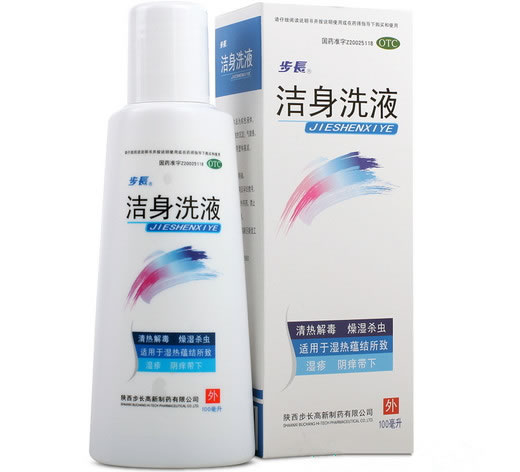 步长洁身洗液招商代理 100ml