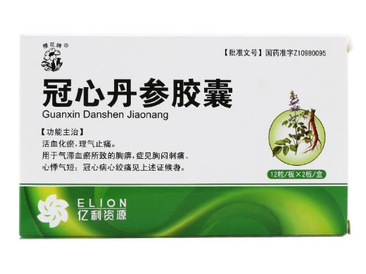 樱花牌冠心丹参胶囊招商代理 24粒