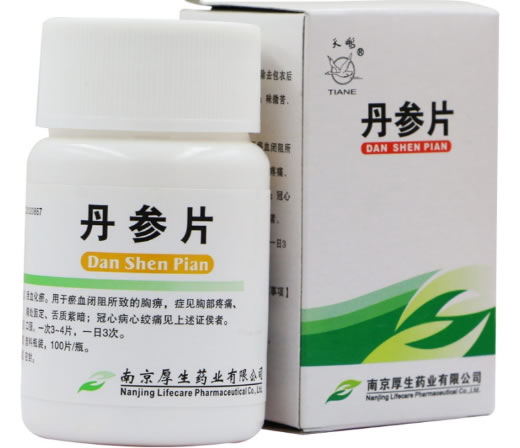 天鹅丹参片招商代理 100片