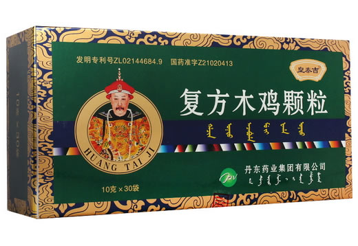 复方木鸡颗粒