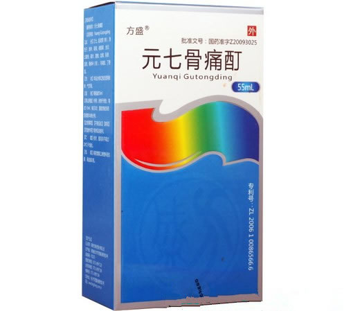 方盛元七骨痛酊招商代理 55ml