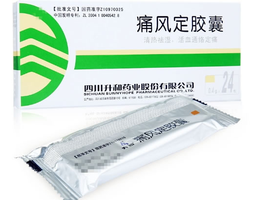 升和痛风定胶囊招商代理 