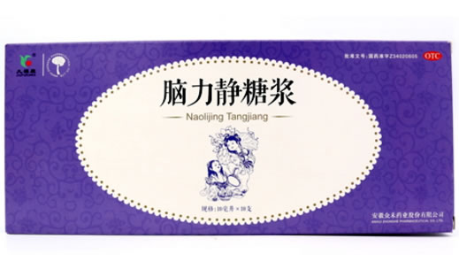 久福康脑力静糖浆招商代理 10支