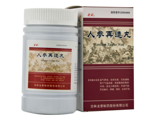 龙泰人参再造丸招商代理 