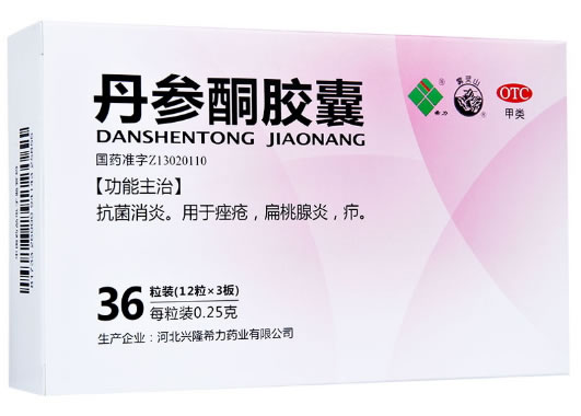 希力/雾灵山丹参酮胶囊招商代理 36粒 OTC版