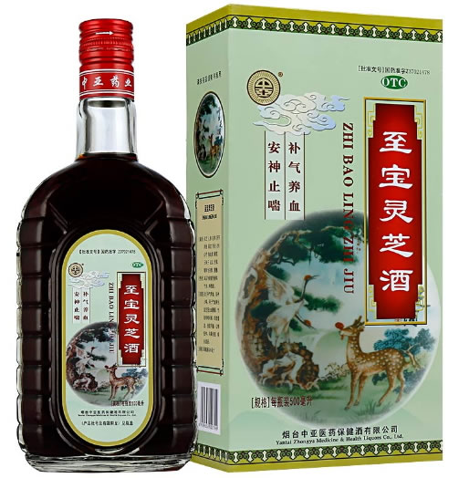 中亚至宝灵芝酒招商代理 中亚