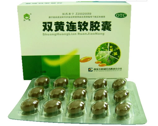 双黄连软胶囊