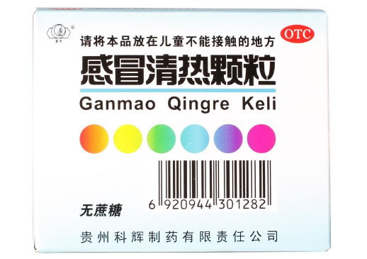 雪丹感冒清热颗粒招商代理 雪丹