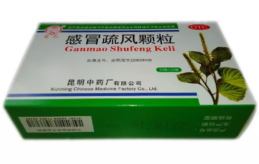 感冒疏风颗粒