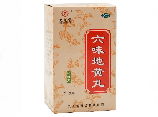 九芝堂六味地黄丸招商代理 216丸