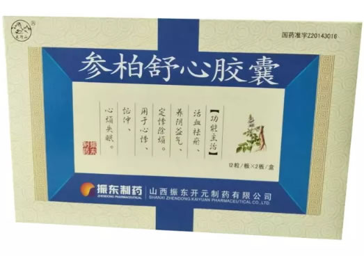 参柏舒心胶囊招商代理 24粒 振东开元制药