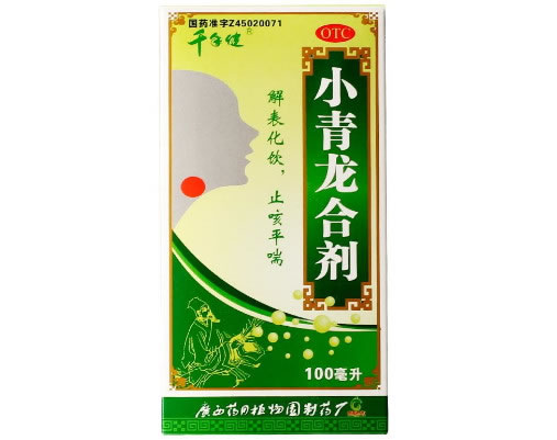 千年健小青龙合剂招商代理 100ml