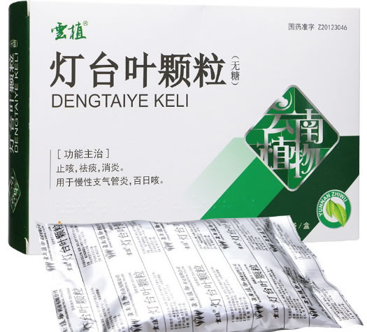 灯台叶颗粒(无糖型) 招商代理 9袋