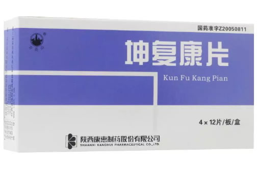 万花山坤复康片招商代理 48片