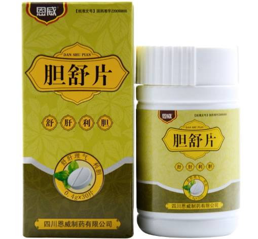 胆舒片招商代理 30片 四川恩威制药