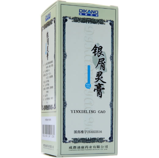 迪康银屑灵膏招商代理 成都迪康药业