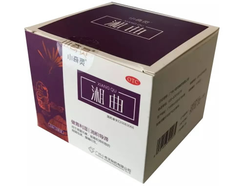 湘曲招商代理 12袋 小奇灵制药