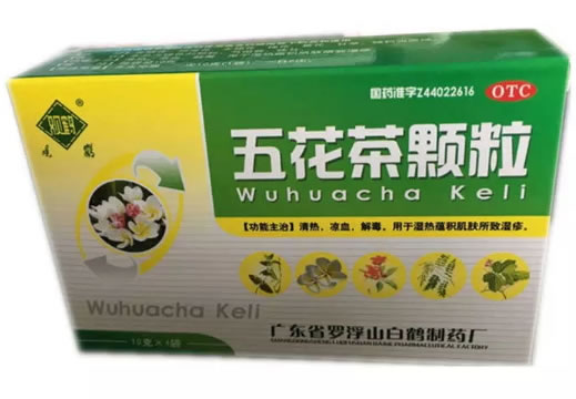 观鹤五花茶颗粒招商代理 4袋