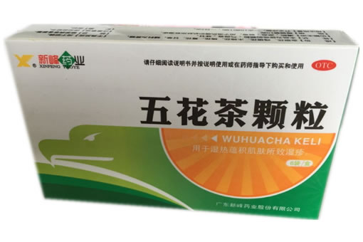 五花茶颗粒招商代理 6袋 广东新峰药业