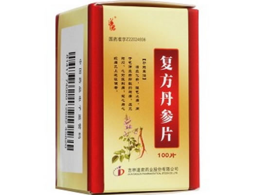 道君复方丹参片招商代理 100片