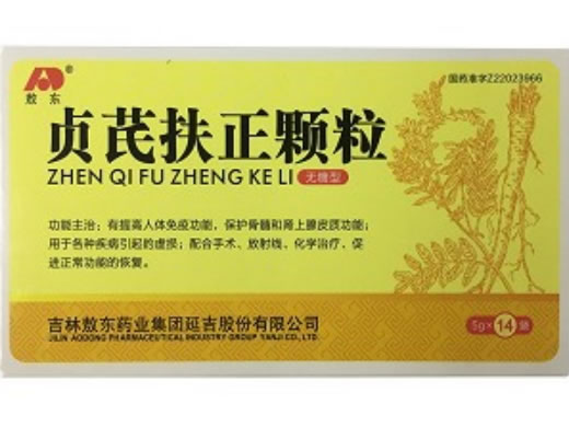 贞芪扶正颗粒招商代理 14袋 无糖型 吉林敖东药业