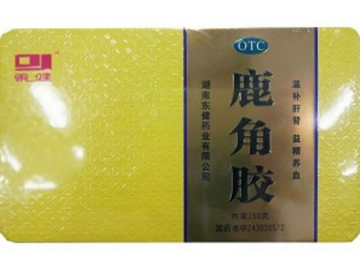 东健鹿角胶招商代理 250g 铁盒