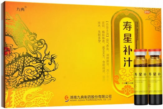 寿星补汁招商代理 10支 湖南九典制药