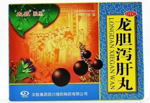 太极/独圣龙胆泻肝丸招商代理 10袋