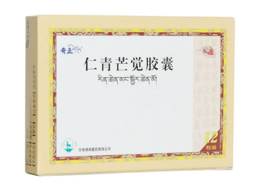 仁青芒觉胶囊招商代理 12粒
