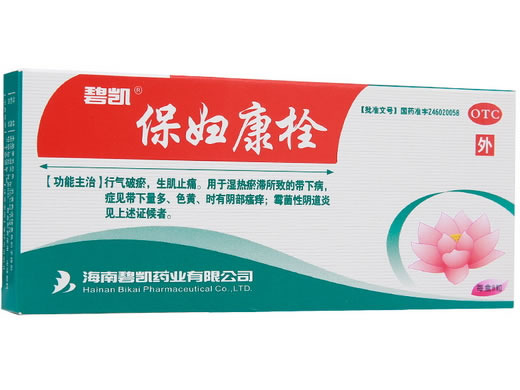 碧凯保妇康栓招商代理 8粒(OTC)